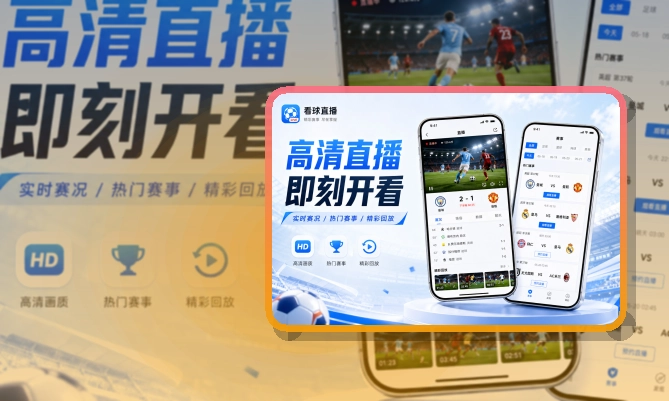 开云 App下载入口,电脑端浏览更好找 页面展示